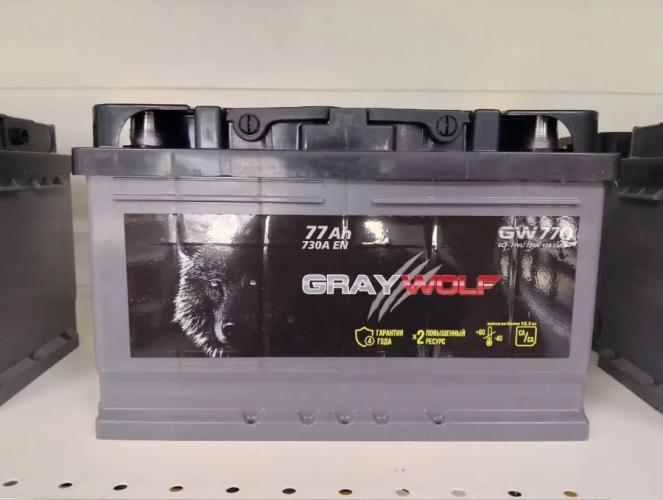 Аккумулятор Gray Wolf GW770 77 Ah ОП НИЗКИЙ