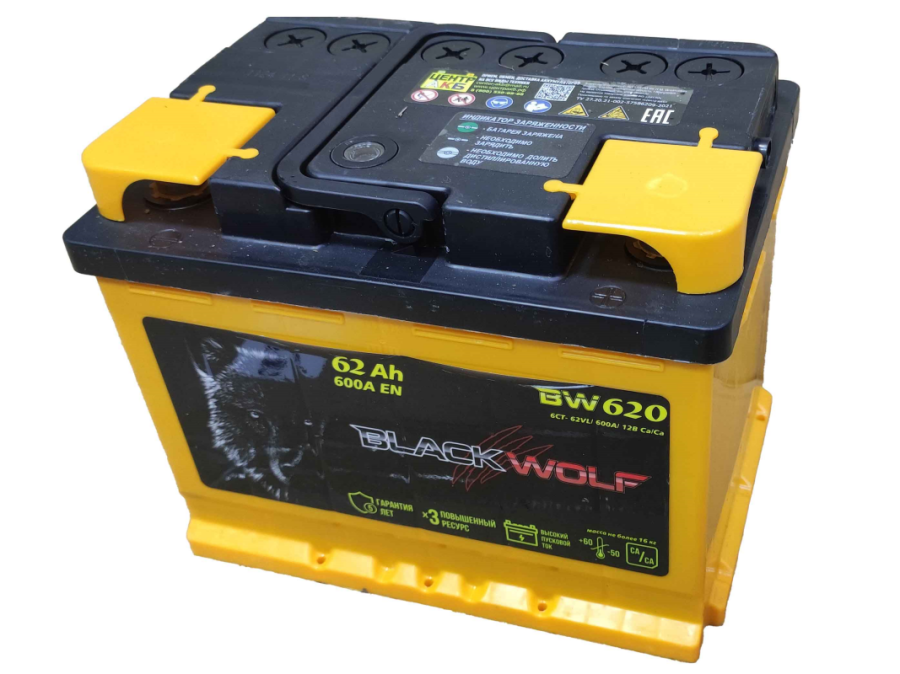 Аккумулятор автомобильный Black Wolf 62Ah(akom)