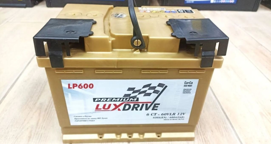 Аккумулятор, LuxDrive Premium, 60 Ah, обратная пол